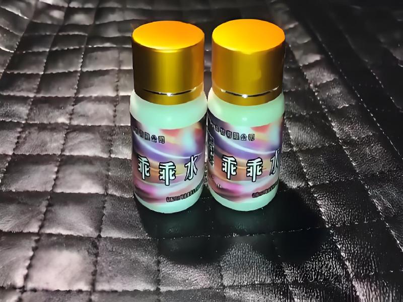 催迷催药5741-2Q型号